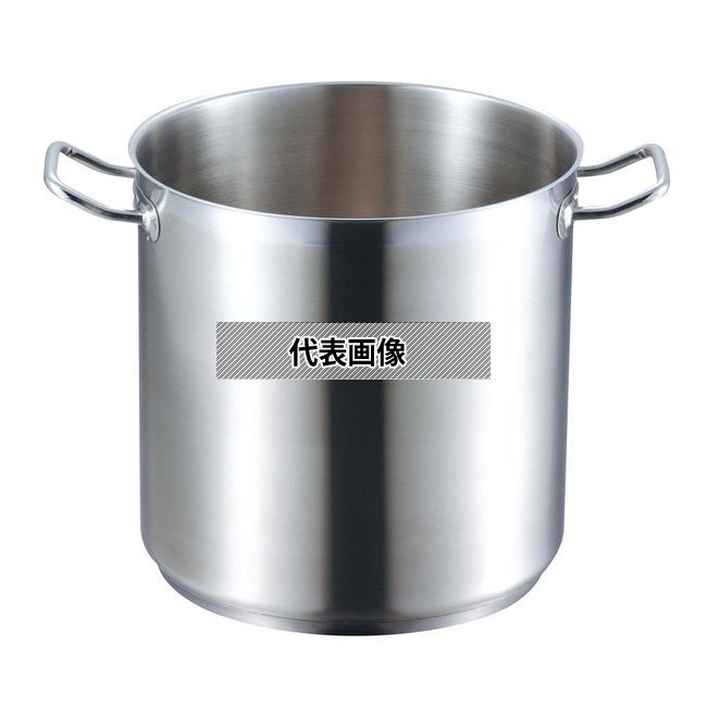 EBM(江部松) 18-8(ステンレス) プロシェフ IH 寸胴鍋 45cm 蓋無 71.5L φ470 IH/ガス兼用鍋 No.8885400