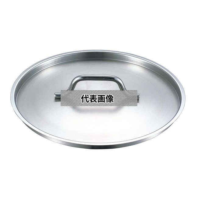 EBM(江部松) 18-8(ステンレス) プロシェフ蓋 45cm φ472 No.8890300 IH/ガス兼用鍋