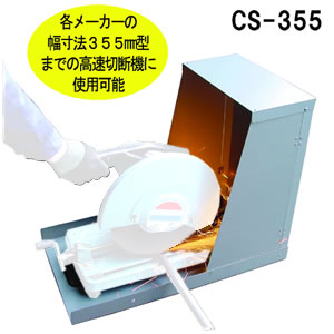 楽天市場】□アストロプロダクツ 二輪車整備工具 ステムベアリングレース リムーバルツール 全長70mm(ボルト含まず)  2007000013229(2017455) : ファーストFACTORY