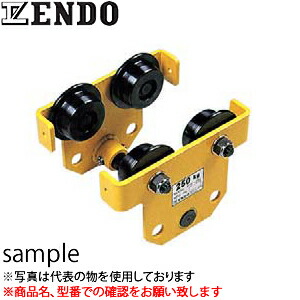 遠藤工業（ENDO）　ＰＴＦ型プレントロリ　PTF-125　容量：125kg [法人限定]｜ファーストFACTORY