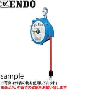 遠藤工業(ENDO)　ＴＨＢ型ツールホースバランサー　THB-15A(300870) 　エアホース内径：8.5mm　0.5～1.5kg　1.3m [法人限定]