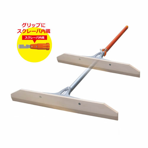 緑であること活動の領域