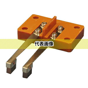 菱小 カーボンブラシ KEB-1A [代引不可商品]