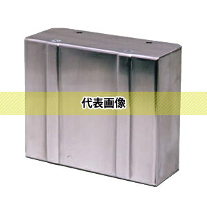 緑であること活動の領域