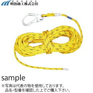 緑であること活動の領域