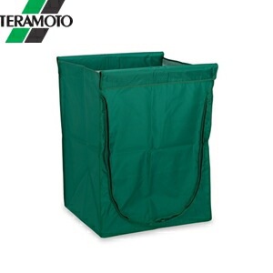 テラモト スタンディングカート(替袋E)緑 ファスナー付 大 DS-226-560-1 [法人限定]