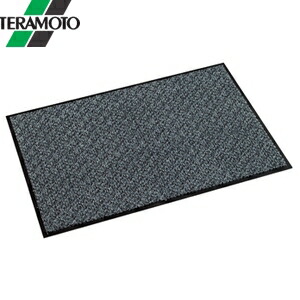 テラモト ライトリードマット グレー 600×900mm MR-023-040-5 [法人限定]