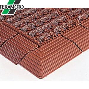 テラモト ナイロンブラッシュ H-30 茶 フチ別売り 【1m×1ｍ】 MR-097-080-7 [法人限定]