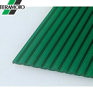 テラモト ビニール長マット B山 緑 91cm×20m MR-141-056-1 [法人限定]