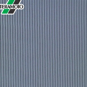 テラモト 筋入ゴム 3mm厚 灰 1.2m×20m MR-142-020-5 [法人限定]