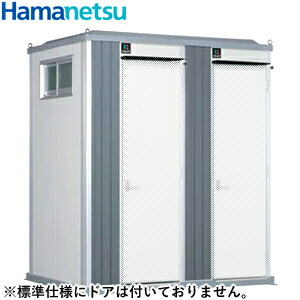 ハマネツ 屋外トイレユニット エポックトイレ 各室入口タイプ (小便器＋小便器/水洗タイプ) TU-EPSS-K [法人限定][送料別途お見積り] 541,200円