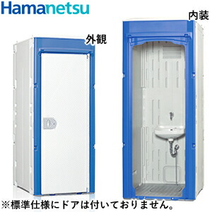 緑であること活動の領域