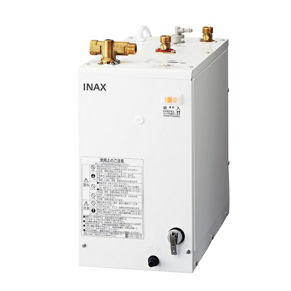 INAX LIXIL 電気温水器 EHPN-KB12ECV2 INAX LIXIL・INAX 電気温水器 ゆプラス 12リットル 飲料・洗い物