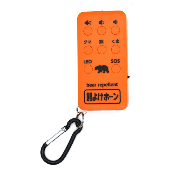 楽天市場】MTO DC12V 熊よけ わんわんホーン カラビナ付き
