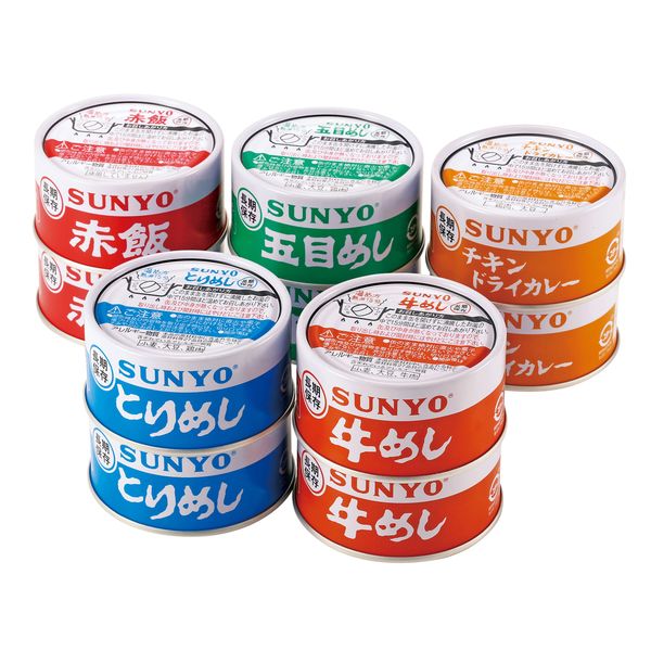 ファミリー・ライフ サンヨー ごはん缶詰5種セット 10缶[a23658] ファミラ