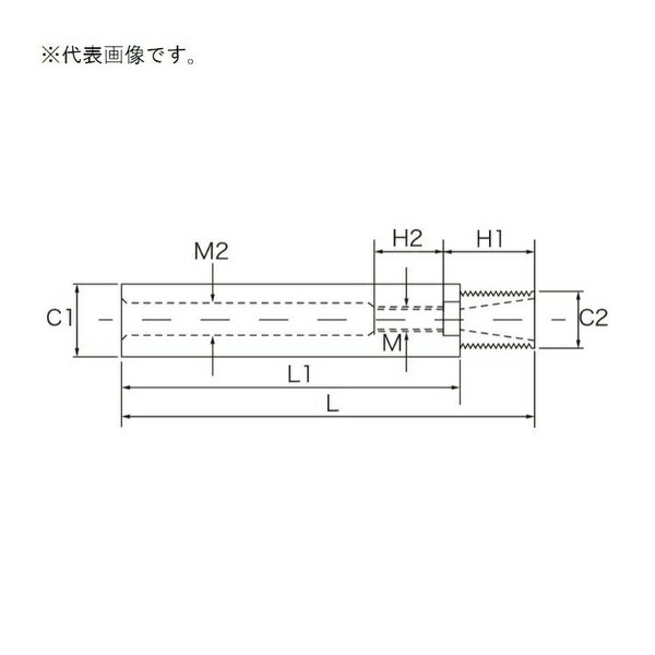 ファーステック ERコレット用ミニホルダー ER20-ST20-150L FT-S20-ER20-150