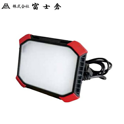 富士倉 ワイドランプ　連結コンセント付き　GP-WA40W
