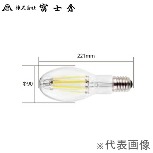 富士倉 水銀灯型LED　30W　昼白色　KYS-30226K