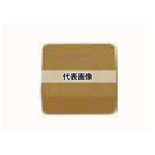 緑であること活動の領域