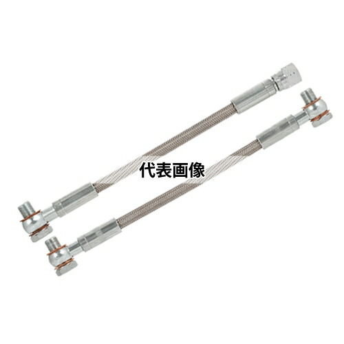 タンガロイ TAC工具部品 CHP HOSE CHP-HOSE-G1/8-G1/8-200BB｜ファーストFACTORY