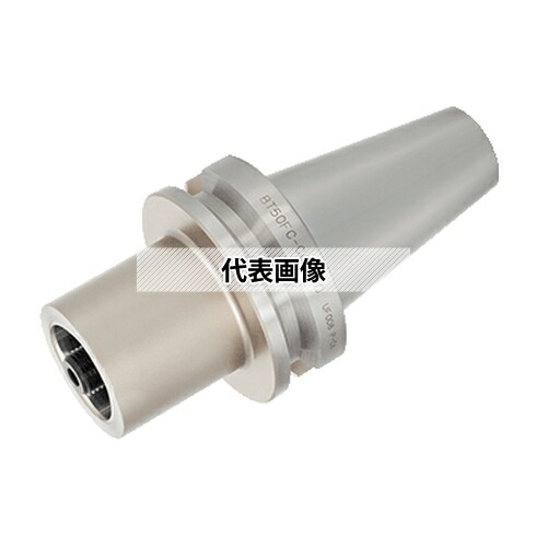 タンガロイ その他ツーリング機器 BT-FC-T BT40FC-C5-050T