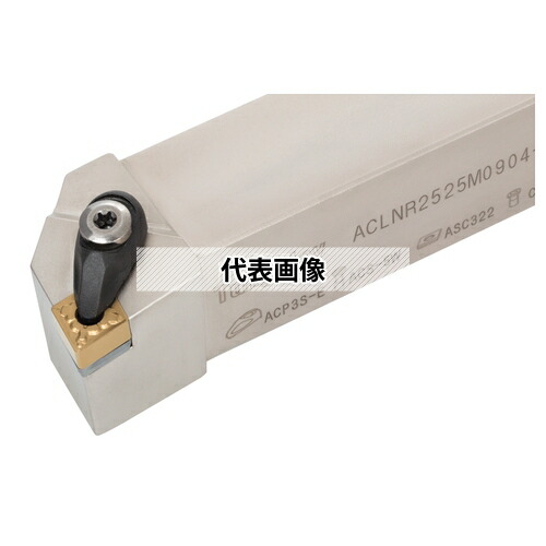 タンガロイ 外径用TACバイト ACLNR/L-Eco ACLNR2020K0904-A