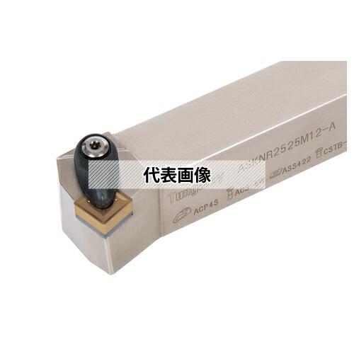 タンガロイ 外径用TACバイト ASKNR/L ASKNR2020K12-A