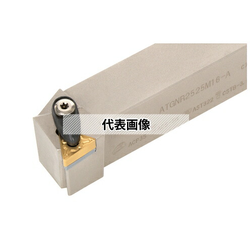 タンガロイ 外径用TACバイト ATGNR/L ATGNR2020K16-A