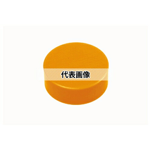 緑であること活動の領域