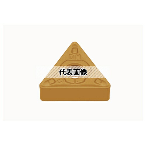 タンガロイ 旋削用 M級ネガインサート TNMG-DM TNMG160408-DM:T9215&times;10セット｜ファーストFACTORY