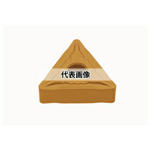 タンガロイ 旋削用 M級ネガインサート TNMG-NM TNMG160412-NM:T9215×10セット 7,461円