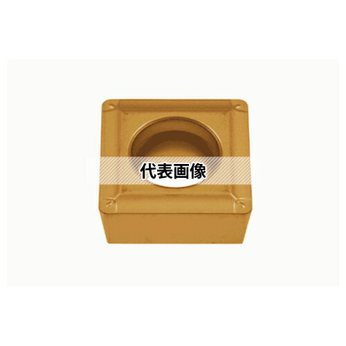 緑であること活動の領域 切削・研削工具用アクセサリー-花・ガーデン・DIY