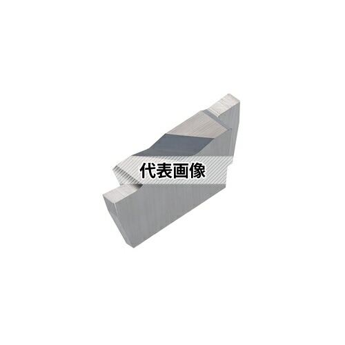 タンガロイ 旋削用 溝入れインサート XGR/L XGL6310-02:NS9530×10セット|ファーストFACTORY
