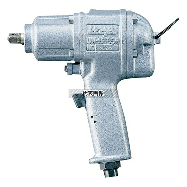 瓜生製作 インパクトレンチ スタッドボルト専用レンチ (0120UWST6SHK) UW-ST6SHK [法人限定]｜ファーストFACTORY