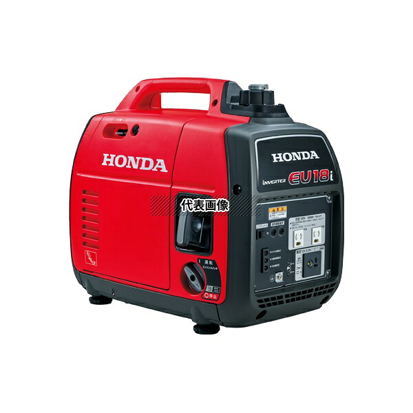 HONDA(本田技研) 正弦波 インバーター 搭載 発電機 EU18i JN 非常 アウトドア 防災 軽量 並列運転機能 超低騒音 1.8kVA パワフル