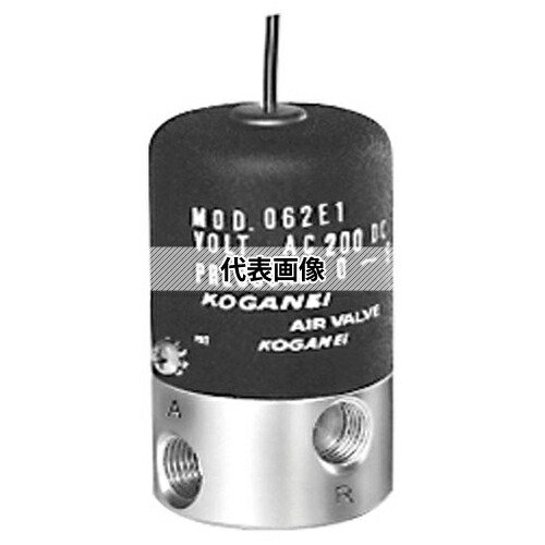 コガネイ 電磁弁丸形062・126シリーズ 丸形電磁弁 M062E1/DC24V