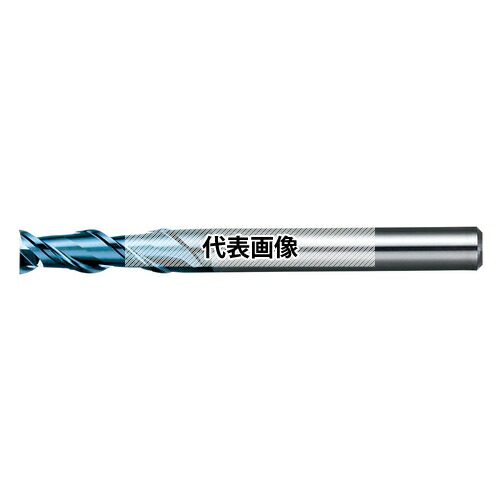 日進工具 アルミ専用エンドミル（DLCコーティング）3倍刃長タイプ AL3D-2DLC D11