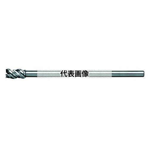 日進工具 アルミ用ロングシャンクエンドミル（アンダーシャンク） AL-3LS D8