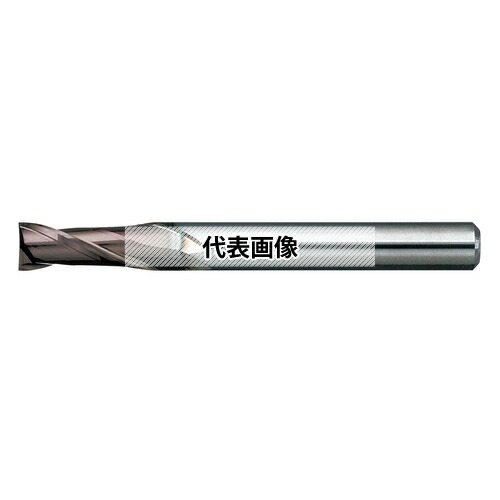 日進工具 無限コーティング　2枚刃エンドミル ネジレ角：30° MSE230 D5.5X14