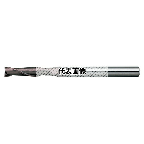 日進工具 無限コーティング　2枚刃ミディアムエンドミル MSEM230 D8