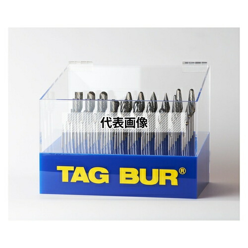 TAG TAGBURセット 3mm6mm混合 60本セット TAG-BUR 60-B