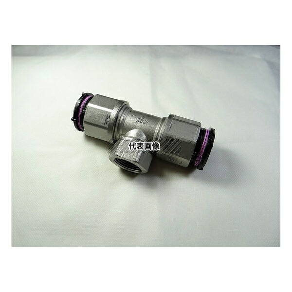 東尾メック アバカス継手 メスネジチーズ アバカス メスネジT 40X3/4 0304ABMT0040-0020|ファーストFACTORY