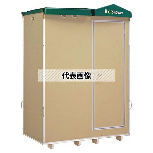 ハマネツ 屋外風呂シャワーユニット(浴槽シャワー脱衣室) FS2-20RB FS2シリーズ [法人限定][送料別途お見積り]｜ファーストFACTORY