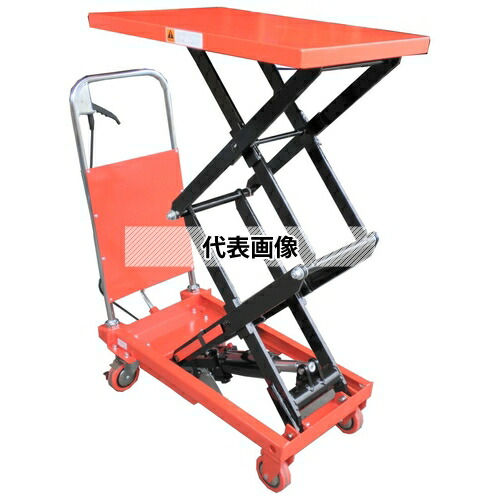 和コーポレーション テーブルリフト KT-150HL 油圧式テーブル運搬車 150kg 高上昇タイプ [法人限定][送料別途お見積り]
