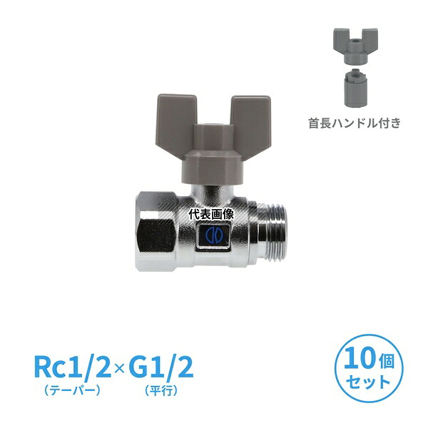 緑であること活動の領域 その他-花・ガーデン・DIY-ガーデニング・農業
