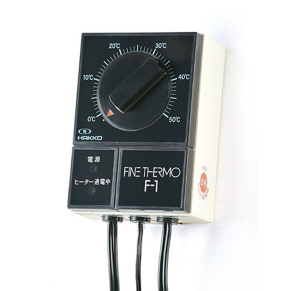 八光電機 FFC2100 ファインサーモ　F-3 タイプ　単相200V（50/60Hz）　最大負荷：3kW（抵抗負荷）