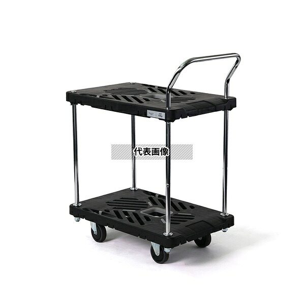 花岡車輌（HANAOKA） XL-BT24-HS ダンデイX 2段式（4輪自在タイプ、本体＋ゴム紐セット） [法人限定]｜ファーストFACTORY