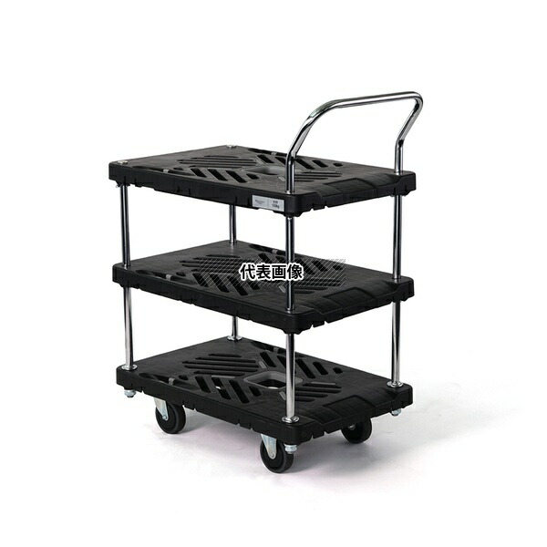 花岡車輌（HANAOKA） XL-BT3-HS ダンデイX 3段式（本体＋ゴム紐セット） [法人限定]