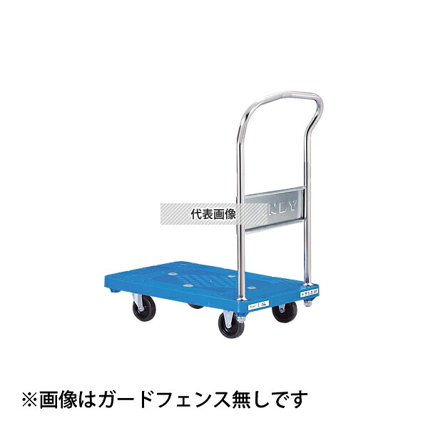 緑であること活動の領域 台車-DIY・工具-物流・運搬器具