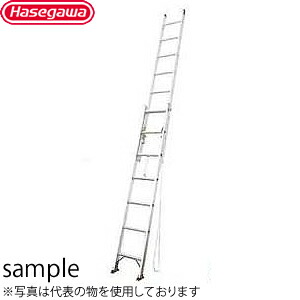 長谷川工業　アルミ製　2連はしご　HE2-71a　旧型番(HE2　2.0-71)[法人限定]